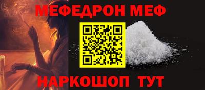 скорость Изобильный