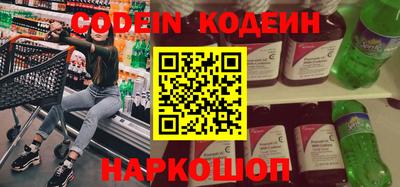 mdma Ипатово