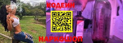 скорость Изобильный
