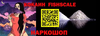 mdma Ипатово