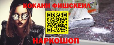 скорость Изобильный