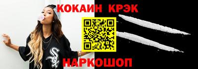 бутират Ирбит