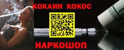 скорость Изобильный