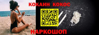 бутират Ирбит