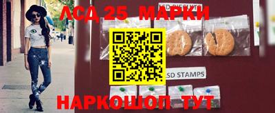 mdma Ипатово