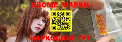 mdma Ипатово