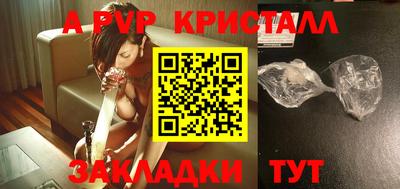 скорость Изобильный