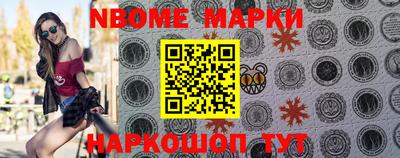 mdma Ипатово