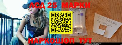 mdma Ипатово