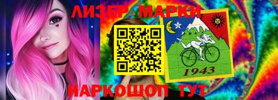 mdma Ипатово