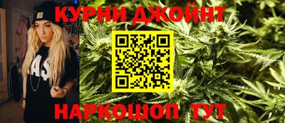 mdma Ипатово