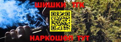 mdma Ипатово
