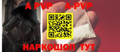 бутират Ирбит