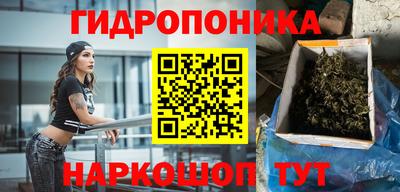 бутират Ирбит