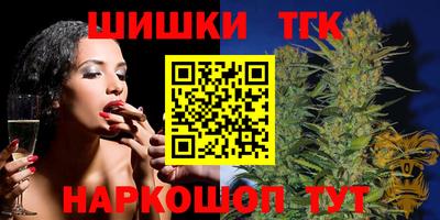 бутират Ирбит