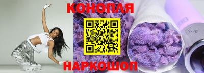 mdma Ипатово