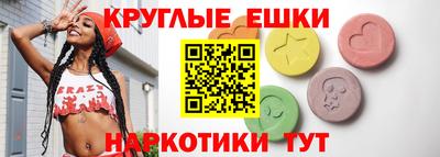 скорость Изобильный