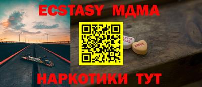 скорость Изобильный