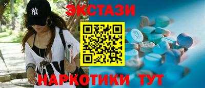 скорость Изобильный