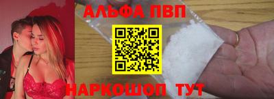 бутират Ирбит