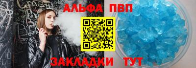 mdma Ипатово