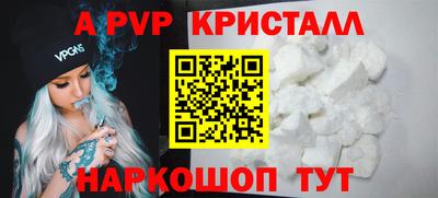 mdma Ипатово