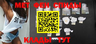 скорость Изобильный