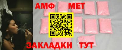 бутират Ирбит