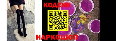 бутират Ирбит