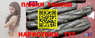 mdma Ипатово