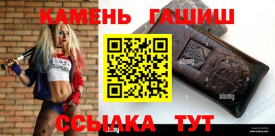 mdma Ипатово