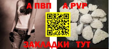 скорость Изобильный