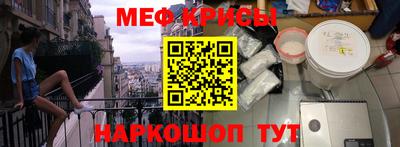 скорость Изобильный