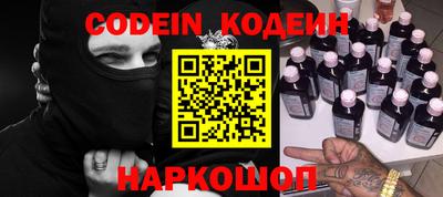 скорость Изобильный