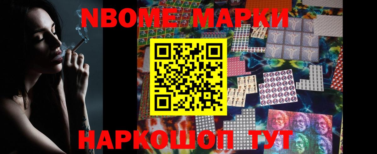 Комсомольск-на-Амуре  LSD-25 экстази кислота  мега как войти  Лсд 25 экстази ecstasy  Вход с VPN 